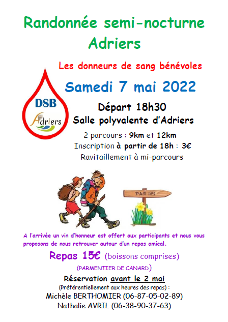 dsb rando